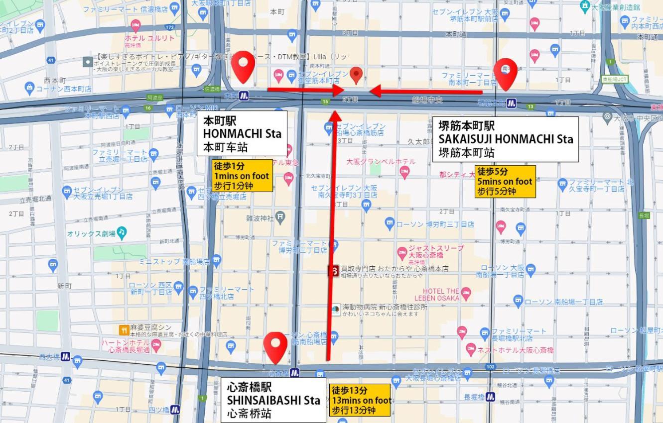 Honmachi Station 1Min Shinsaibashi 3Min 2Beds Im2 Leilighet Ōsaka Eksteriør bilde